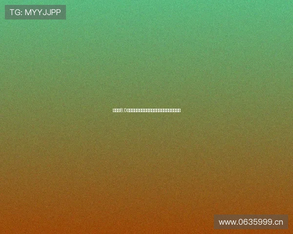 懂球帝8.0旧版本下载及安装教程全解析，轻松体验经典功能